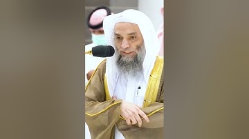 الشيخ فيصل غزاوي سورة الفاتحة