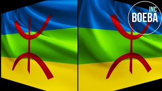 Download Lagu Baad Khafi Baad (RemiXXX) MP3