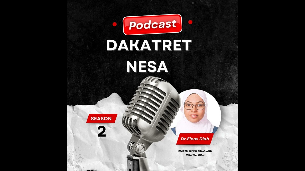 Diabetes and Pregnancy السكر و الحمل