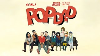 ความรักของฉันคือเผลอไป (Watashi no Koi wa Hotch Kiss)