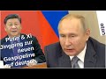 Putin &amp; Xi Jingping zur neuen Gaspipeline auf deutsch