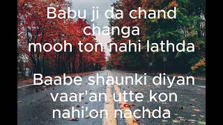 LOVE PANJAB (Lyrics) BY JORDAN SANDHU