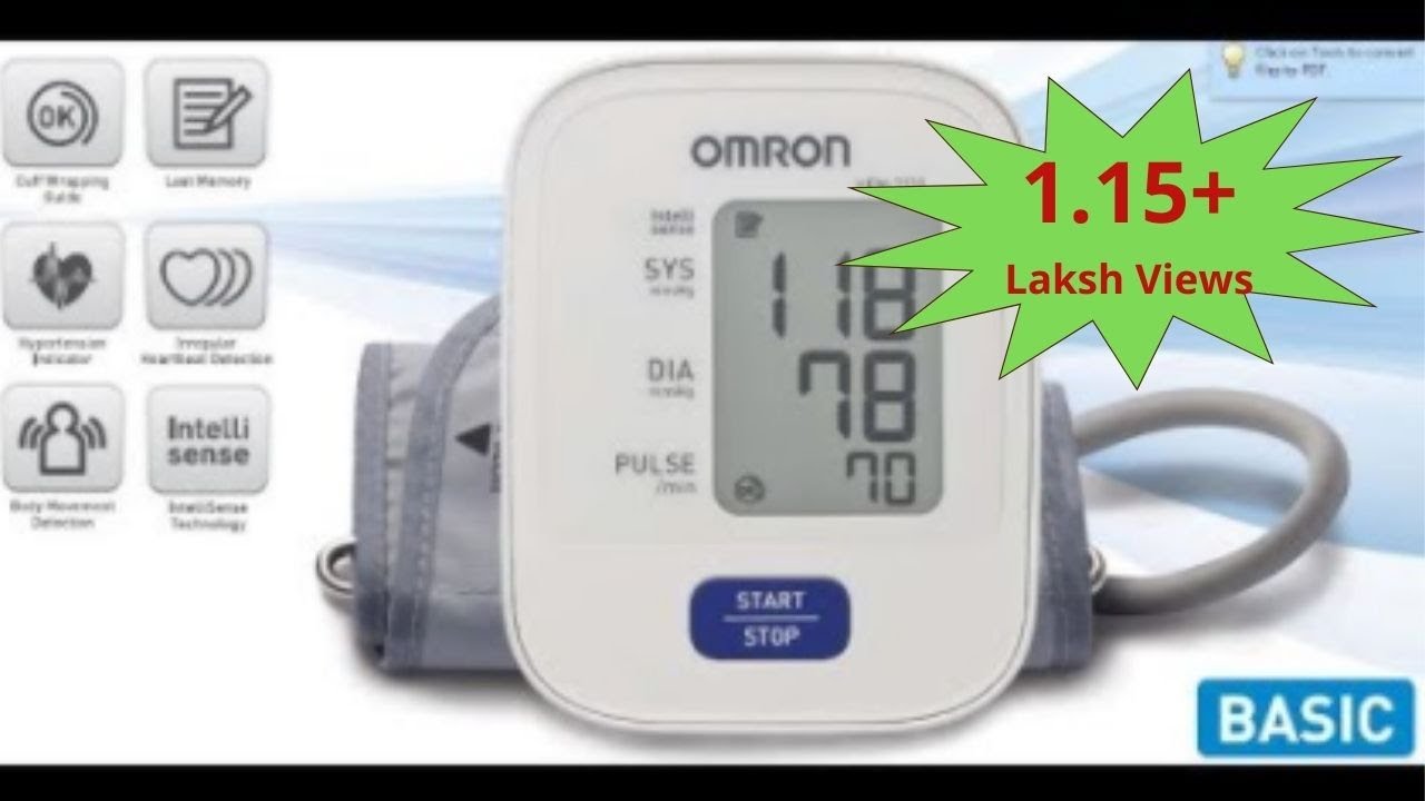 Telehealth tutorial: How to use your Omron blood pressure monitor 