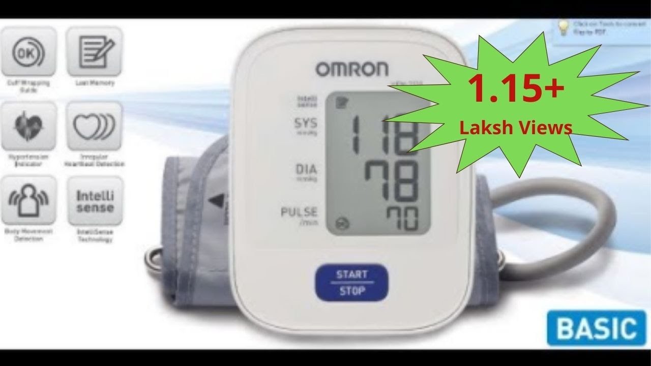 Omron HEM 7120 Fully Automatic Digital BP Monitor Technology For