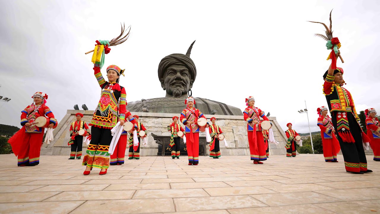 The Flower Drum Dance