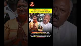 RG Kar case heats up Its revenge time in Bengal. #bengal #viral #ratnadebnath