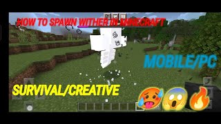 How to spawn whither in Minecraft/how to make whither in Minecraft