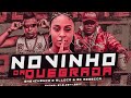 SHEVCHENKO E ELLOCO FEAT MC REBECCA NOVINHO DA QUEBRADA REMIX BREGA FUNK mp3