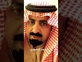 اخلصت لين انتثر دمعي على الراحلين اللي دموع الوفاء مايستحقونها محمد الدهيمي Shorts 