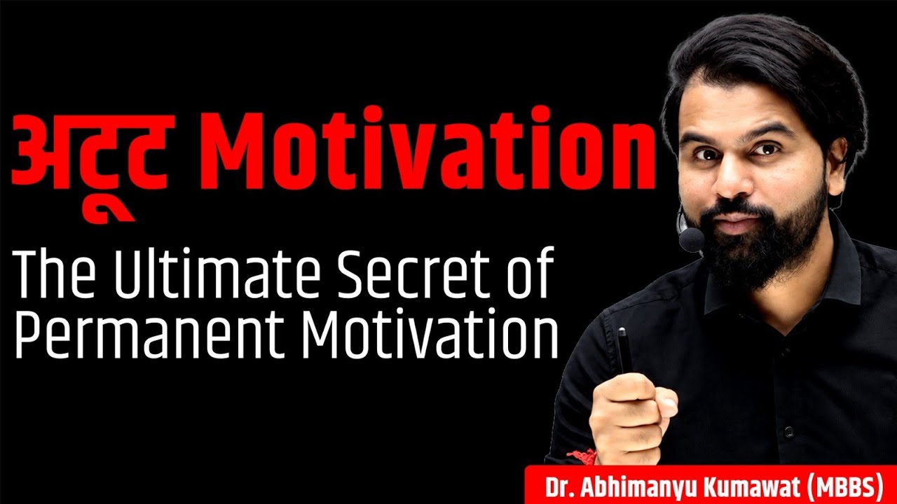 The Ultimate Secret of Permanent Motivation | How to Stay Motivated Forever