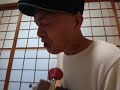 離鐘の音/甲斐バンド ウクレレ弾き語り