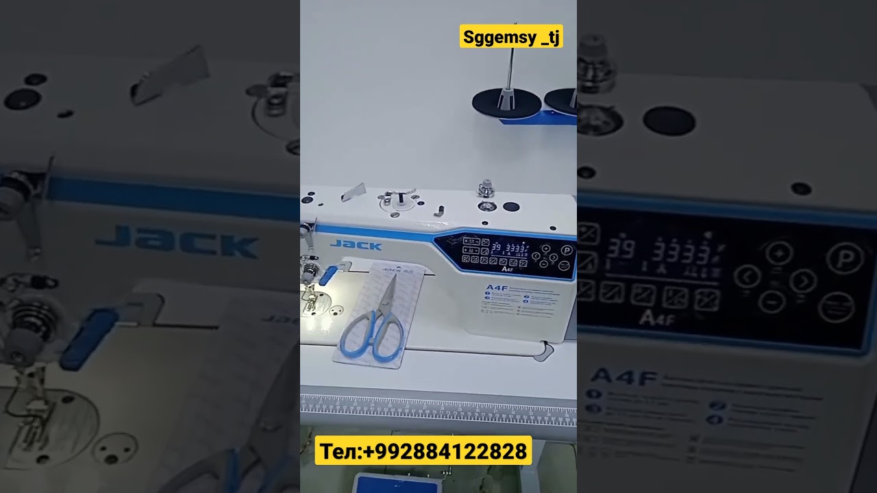 Jack A4F Фуруши хама намуд мошинахои дарздузи Тел+992884122828 Jack Bruce Maqi Shunfa Baoyu Sggemsy