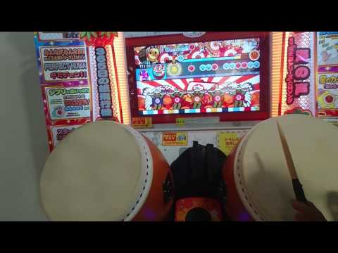 太鼓の達人 レッドver 朱の旋律 フルコンボ