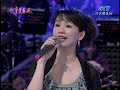 蔡幸娟さん 「情人的眼淚」(2007年)