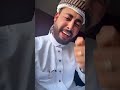 المنشد احمد حسن الاقصري ياعم مالي بالسياسة 
