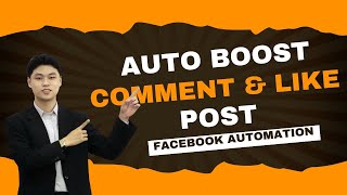 How to Auto Boost Comments and Likes on Facebook Posts (No Ads!) screenshot 2