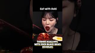 Black Bean Noodles With Y Scallops