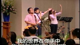 20110904第二堂-02 我相信.avi