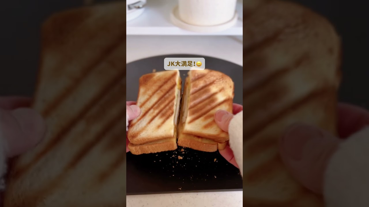 【レンジでカリッカリ】簡単レンチンホットサンド　#購入品紹介 #ラク家事 #ズボラ主婦 #暮らしチャンネル #便利アイテム