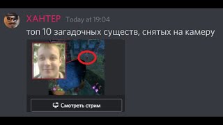 Xahtep Vs Exize Sk Practice Highlights