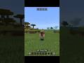 minecraft wolves are dog 😮😳