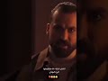 مسيطرة و امشك مسطرة