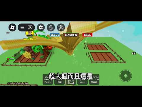 【小湯】如果我破了200位訂閱者我就送這個，加值700億，如果你要就讓小湯破200位訂閱者我就會抽獎，求你們了謝謝你們。