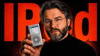 Я перешёл на iPod в 2026 году.
