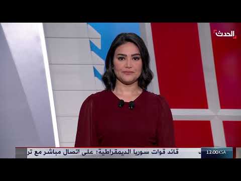 ستوديو الحدث | بند في مقترح ويتكوف يقلق حماس... وترمب متفائل بقرب وقف النار في غزة