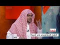 شاهد قصة سفر الشيخ المغامسي إلى أمريكا وماهو سبب عودته