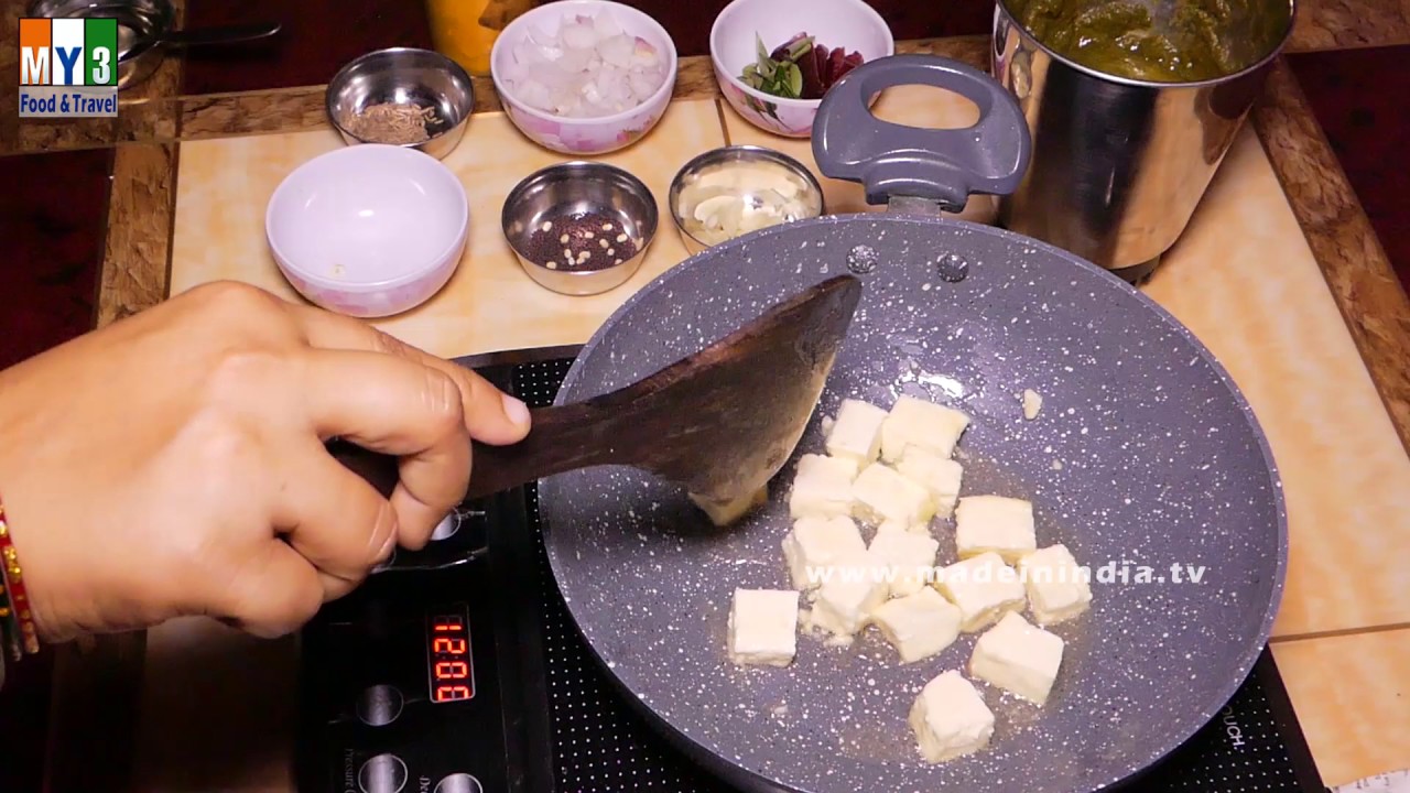 Indian Homemade Style Spinach And Cottage Cheese Recipe Palak