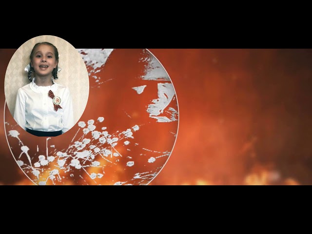 №660 Разноглядова Маргарита. Песня