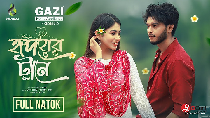 হৃদয়ের টানে |Hridoyer Tane |Arosh Khan |Priyontee Urbee |Bangla Natok2025