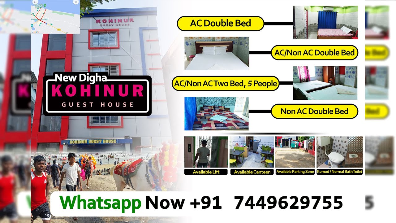 Low Price New Digha hotel AC/Non AC couple friendly hotel Booking
