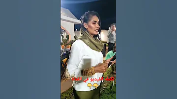 ايمان امروابه اغاني سودانيه ربابة وتر 