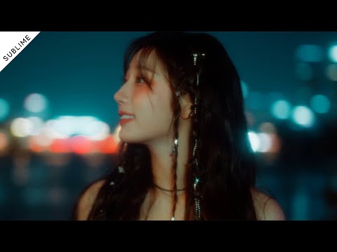 정예인(Yein) 'Dance with me' M/V Teaser