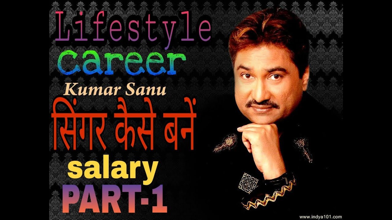 Kumar Sanu Career A To Z History Of Kumar Sanu Faimily Updete kumar-sanu-career-a-to-z-history-of-kumar-sanu-faimily-updete