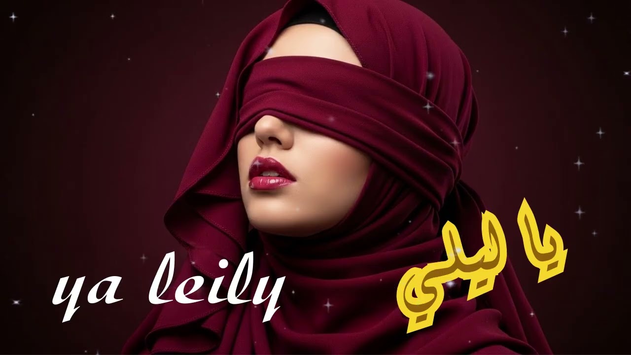 🎧 Arabic Techno Mix 2026 | Best EDM & Bass Vibes for Party & Chill