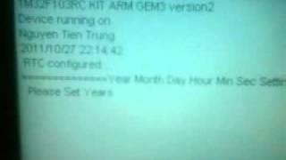Test FATFS terminal