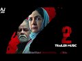 Vadh 2 - Official Trailer Music | Sanjay Mishra, Neena Gupta | Jaspal Singh Sandhu | AJNCM Desi