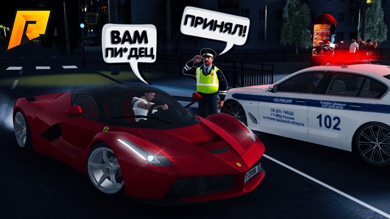 Феррари монза радмир