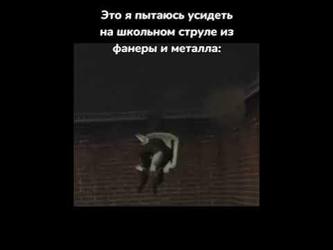 Любишь мемы🤔? #funny #мем #mem #meme #memes #мемы - YouTube
