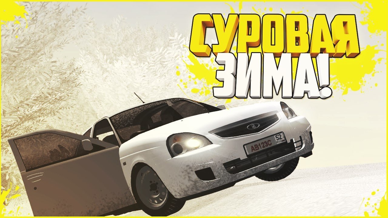 Greentech roleplay машины