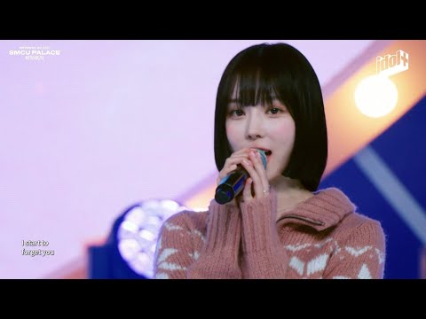 Raiden & 찬열-Yours 윈터cut  [SMTOWN Live 2023]