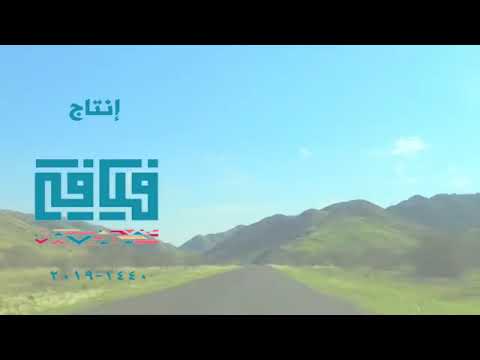 طريق المسيجيد الى وادي الفرع ضواحي المدينة المنوره جنة خضراء