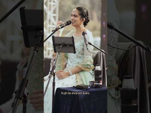 Punjabi Tappe - bringing fun and wedding vibes