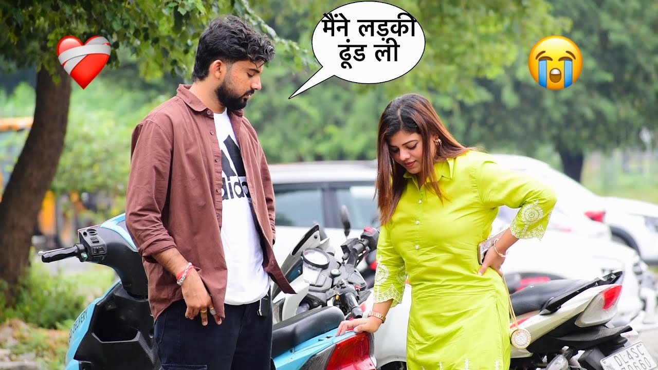 Sana मैंने ladki देख ली 😏 uske साथ काम krunga 😔| Somesh Brijwasi | 