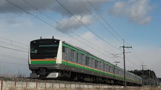 【205系運用代走】E233系3000番台 宮ヤマU230編成 普通宇都宮行 蒲須坂～片岡通過【4K】