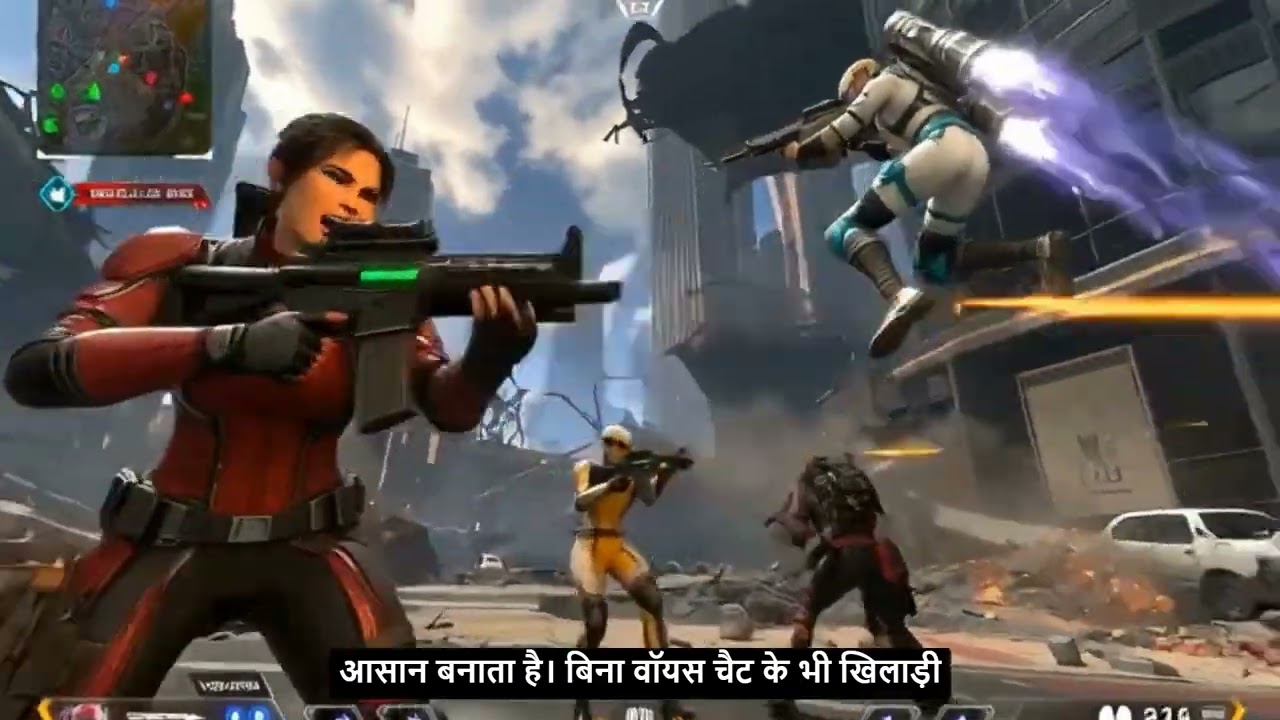 एपेक्स लीजेंड्स समीक्षा – तेज़ रफ़्तार टीम आधारित बैटल रॉयल अनुभव