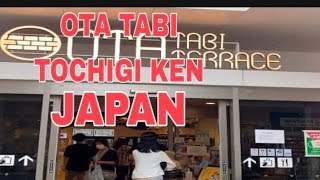 Tochigi Ken Shiobara Onsen